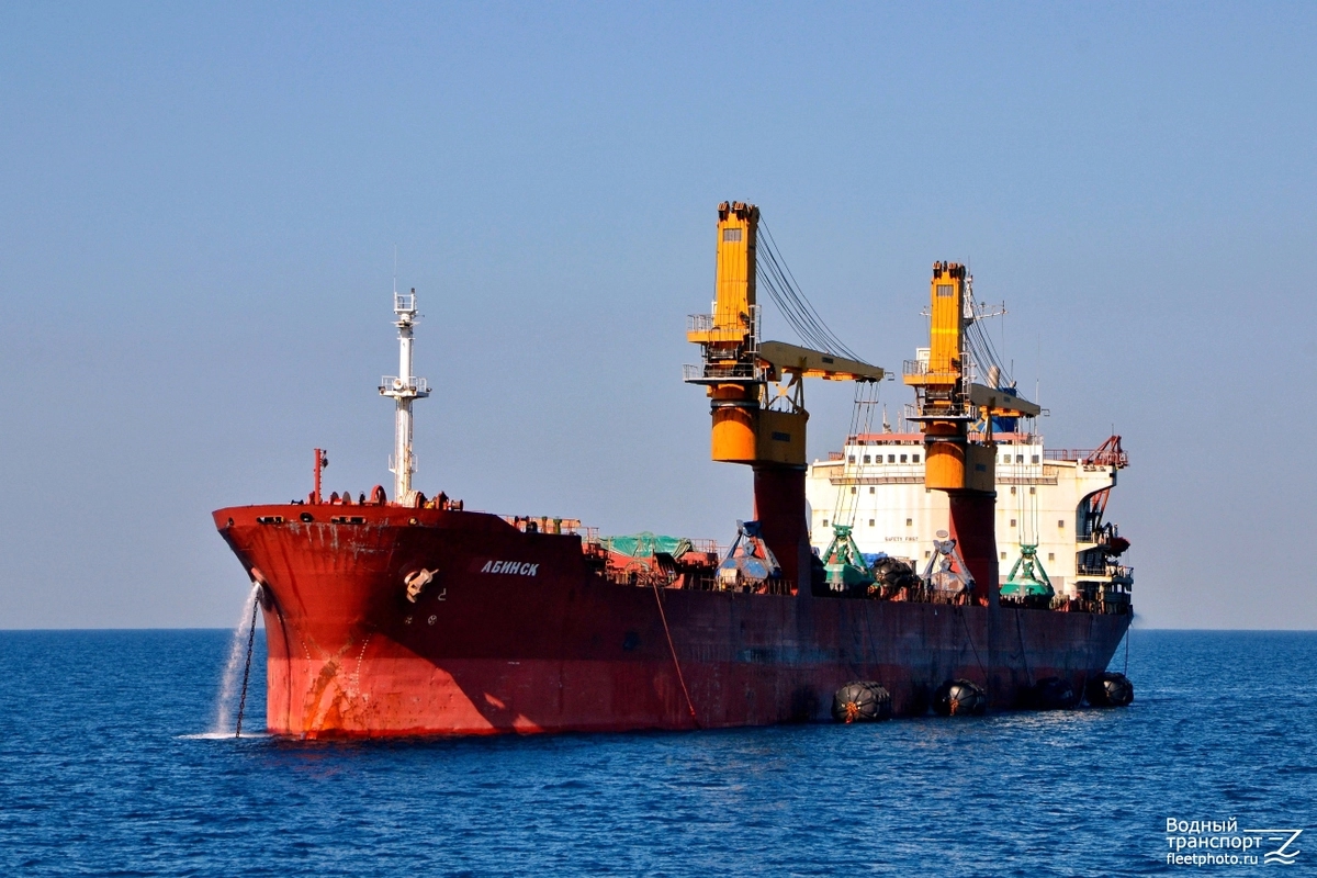 The cargo ship Abinsk