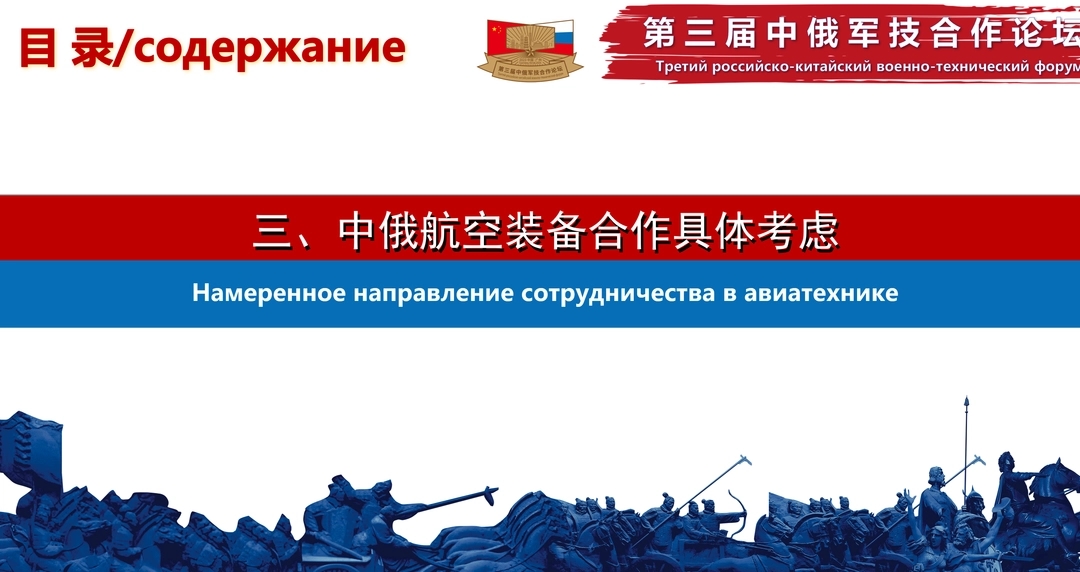 Thumbnail 17