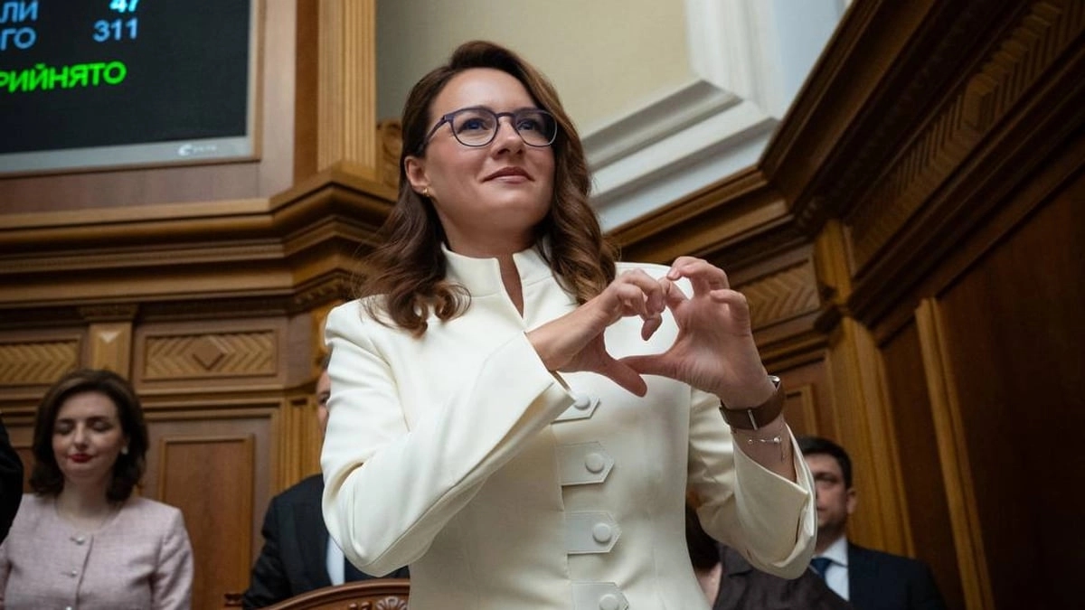 Former Ukrainian Prime Minister Yulia Svyrydenko in the Verkhovna Rada