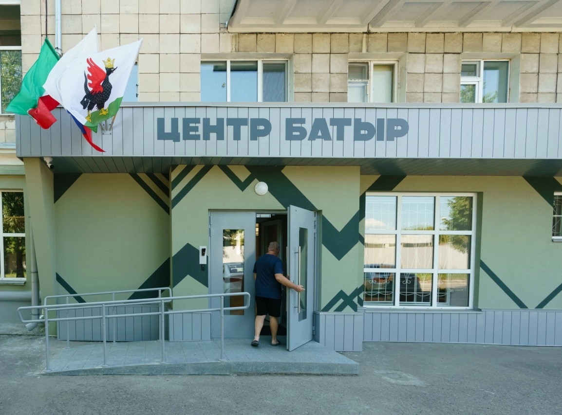 Batyr military contract enlistment center
