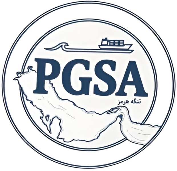 Iran's Persian Gulf Strait Authority