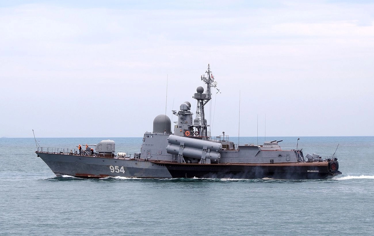 The Ivanovets missile boat