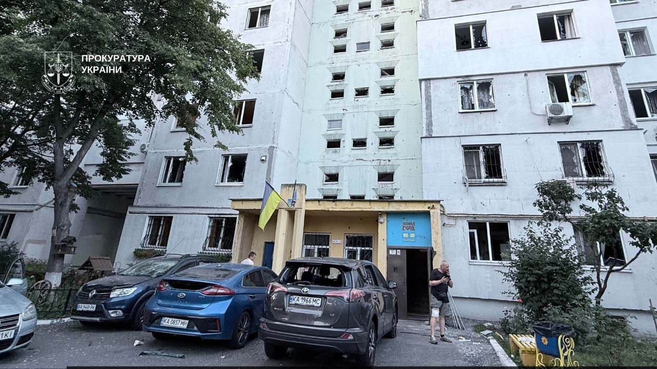 Миниатюра 4