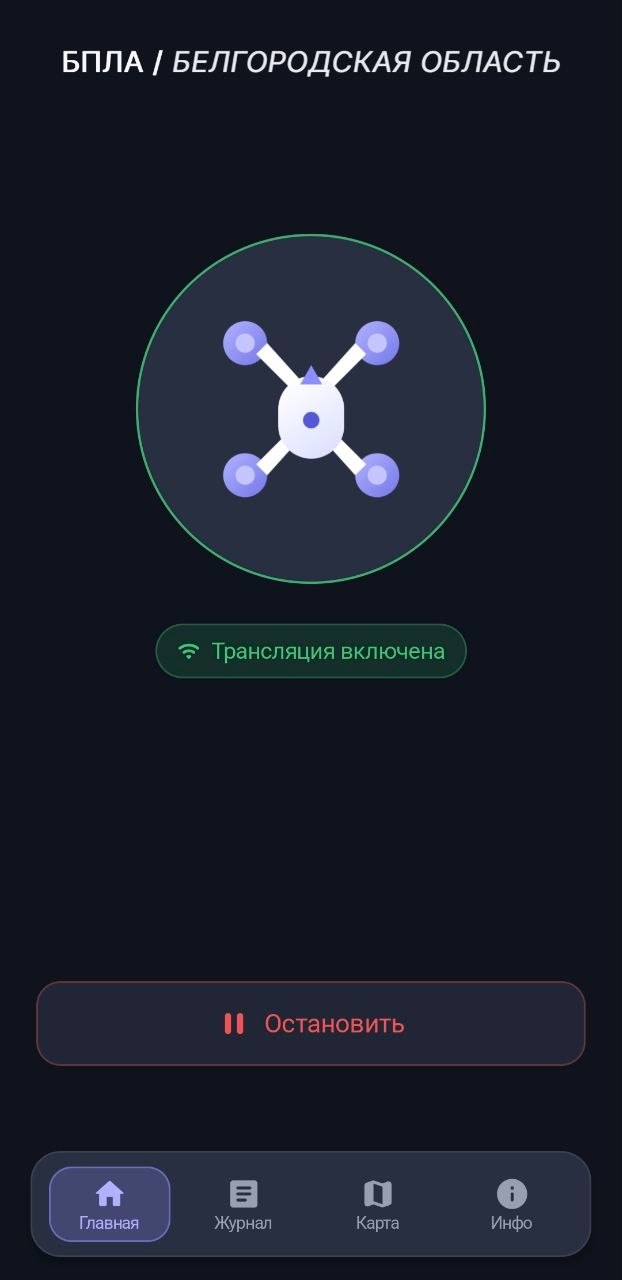 Изображение из галереи