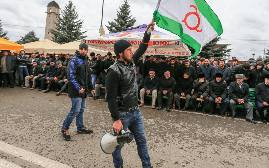 Екатерина Сокирянская: Протест в Ингушетии объединил жителей, элиты и даже силовиков. Такого при Путине еще не было