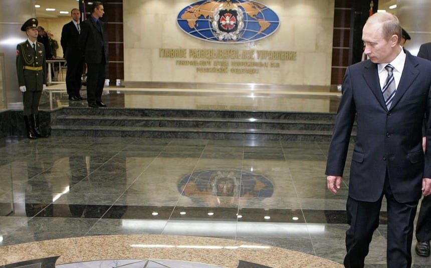 Roshka the Bear. How French president's mailbox was hacked by Russian intelligence