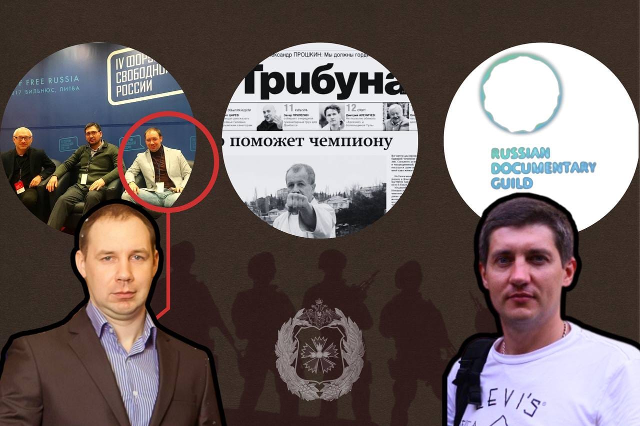 The enemy within: How Russia's GRU agents blend in with human rights activists, journalists, and filmmakers