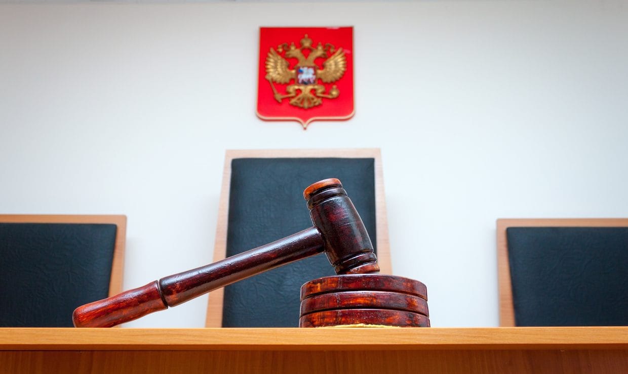 Суд арестовал активы издательства «Музыка» и запретил выезд его владельцу — гражданину США