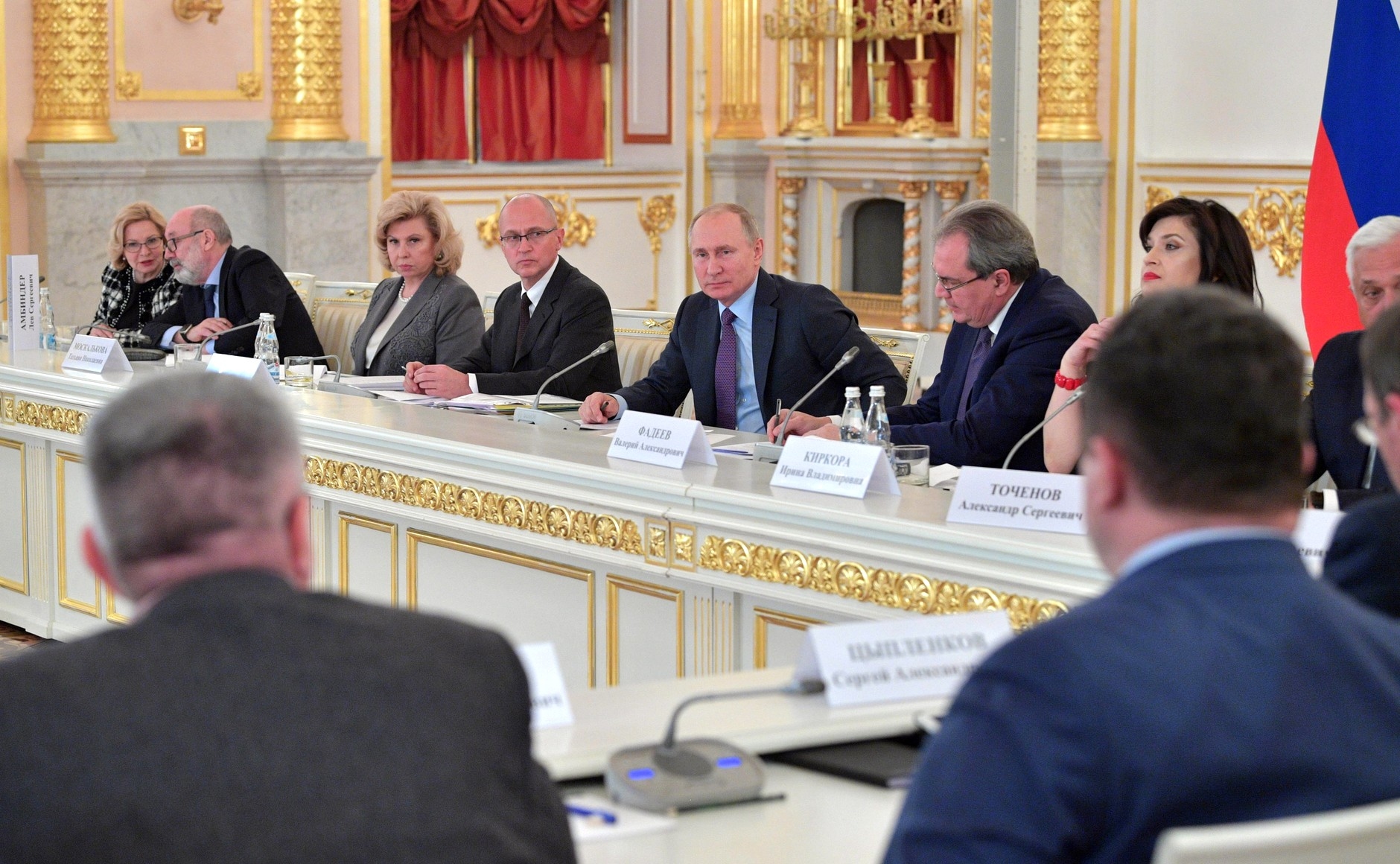 Фото: http://kremlin.ru/