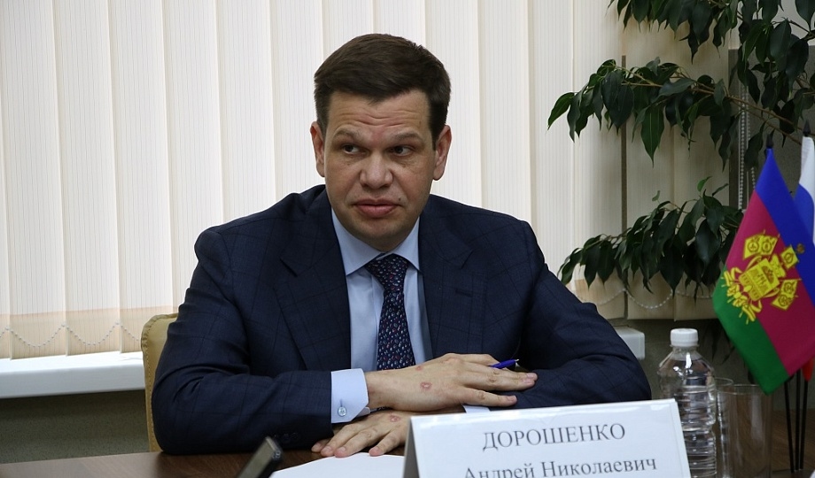 Фото: Официальный сайт администрации муниципального образования Новокубанский район