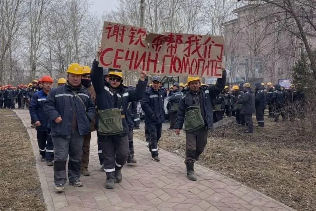 Russian security forces seal off camp for Chinese workers in Komsomolsk-on-Amur on second day of protests over unpaid wages