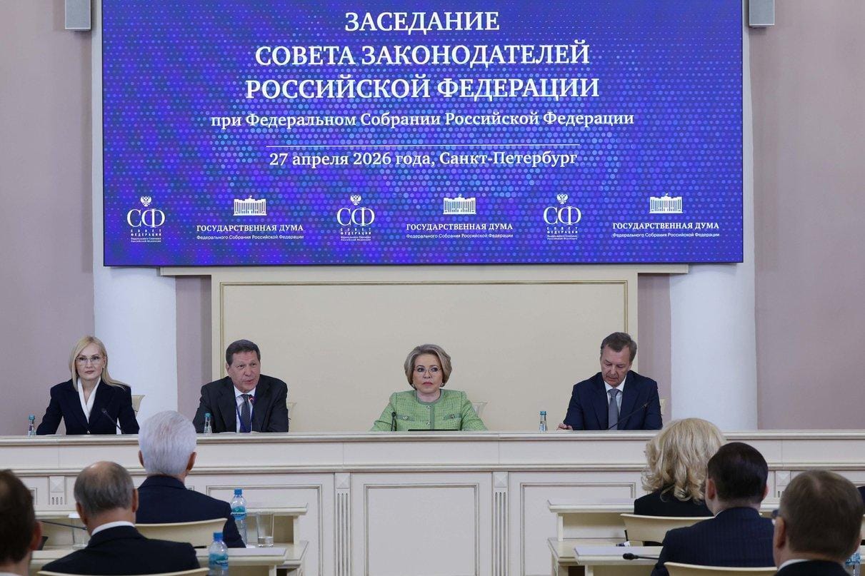 Дефицит региональных бюджетов может побить прошлогодний рекорд — прогноз Минфина