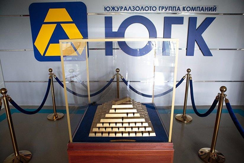 Национализированное «Южуралзолото» не смогли продать за 140 млрд рублей. Теперь цену готовы снизить вдвое