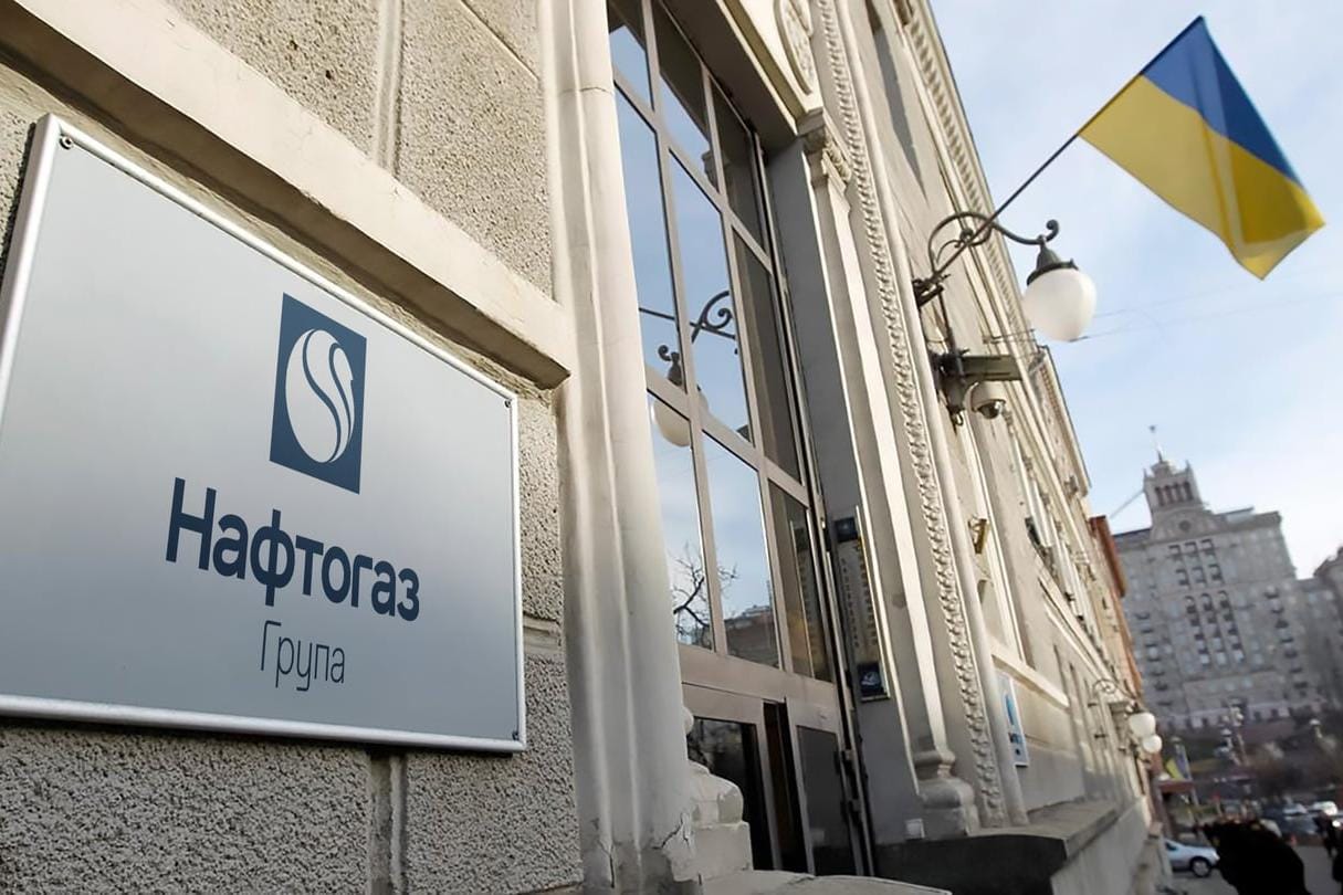 Казахстан отказался взыскать с российского «Газпрома» $1,4 млрд в пользу украинского «Нафтогаза»