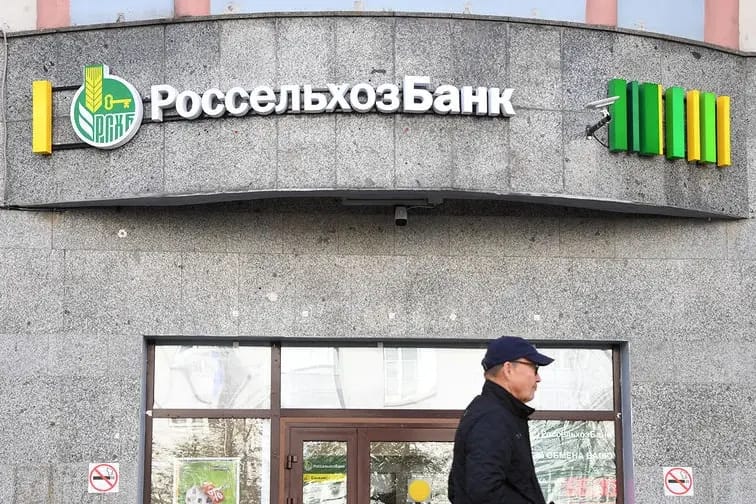 «Русагро» перешел под управление Россельхозбанка. Основатель агрохолдинга Мошкович из топ-100 богатейших россиян уже год находится в СИЗО