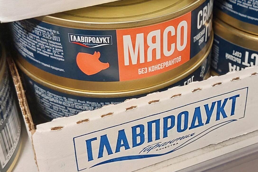 Владимир Путин вывел из временного госуправления активы производителя консервов «Главпродукт». Компанию национализировали почти год назад