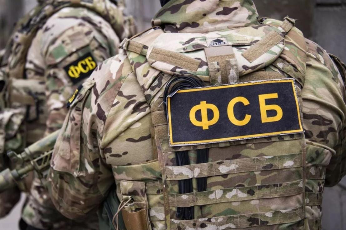 ФСБ заявила о срыве подготовки атак FPV-дронов на аэродромы «Украинка» и «Шагол» по подобию операции «Паутина»