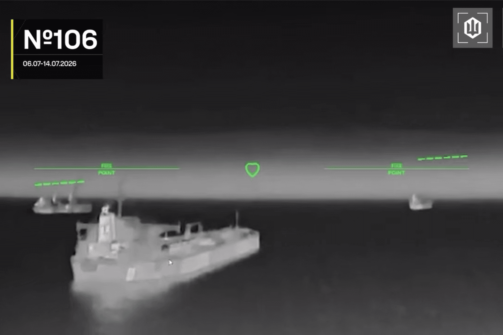 Еще 11 российских судов попали под украинскую атаку в Азовском море в ночь на вторник