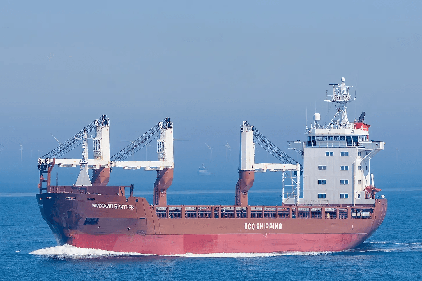 Photo: MarineTraffic