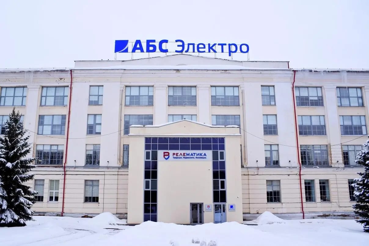 EU sanctions chief of ABS Electro and five of its subsidiaries producing components for Russian Geran drones