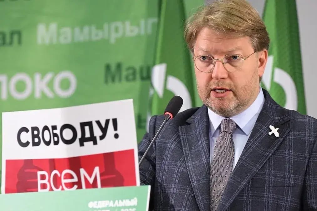 ЦИК зарегистрировал список «Яблока» на выборах в Госдуму. Партия ведет кампанию под лозунгом «За мир и свободу»