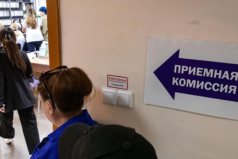 Российские вузы уже приняли рекордное число студентов по квоте для участников войны в Украине — почти в 1,5 раза больше, чем в прошлом году