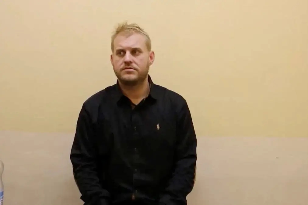 Фото: задержанный подданный Швеции / ТАСС / ЦОС ФСБ