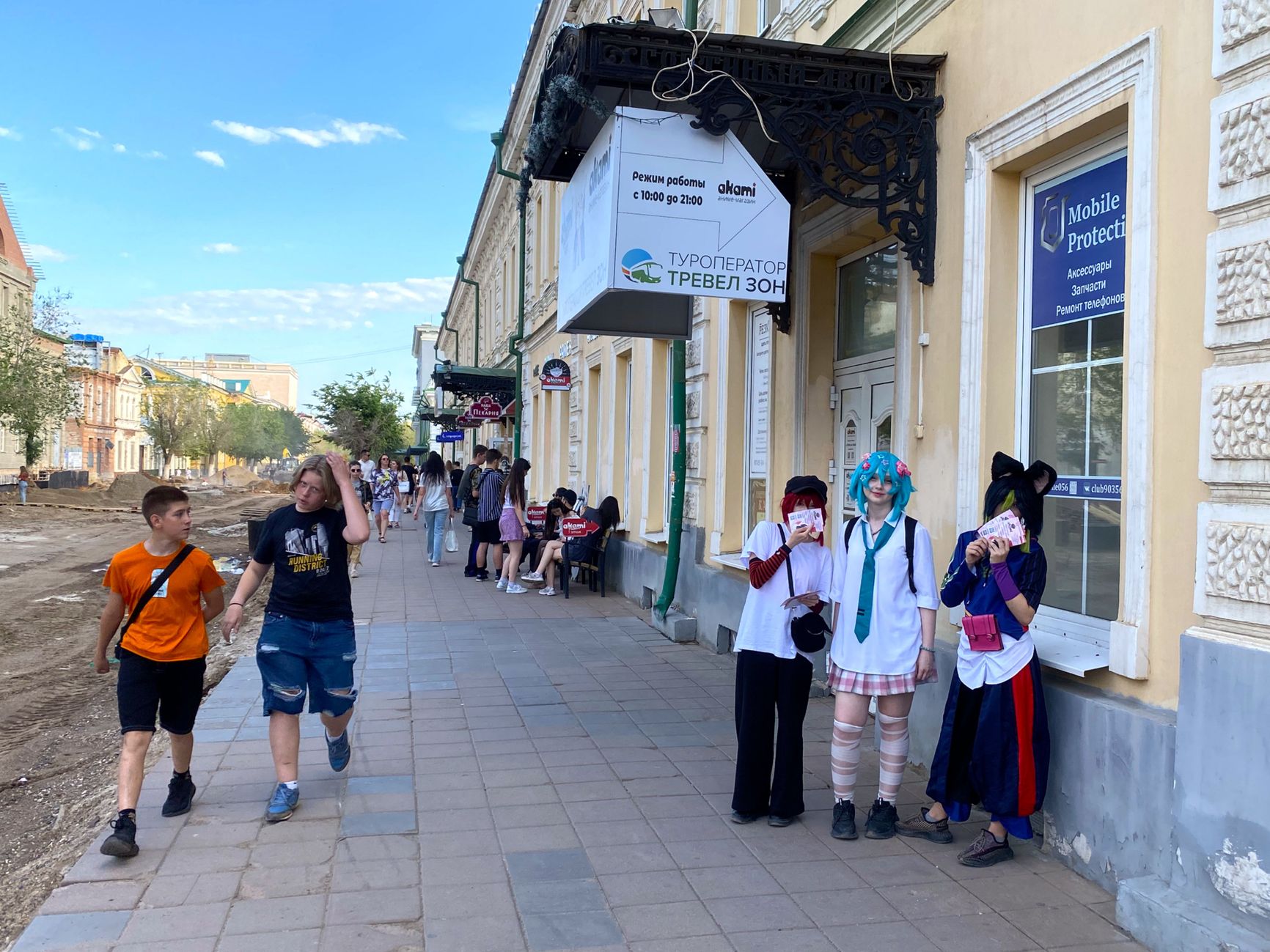 Promoters on Sovetskaya Street in the center of Orenburg