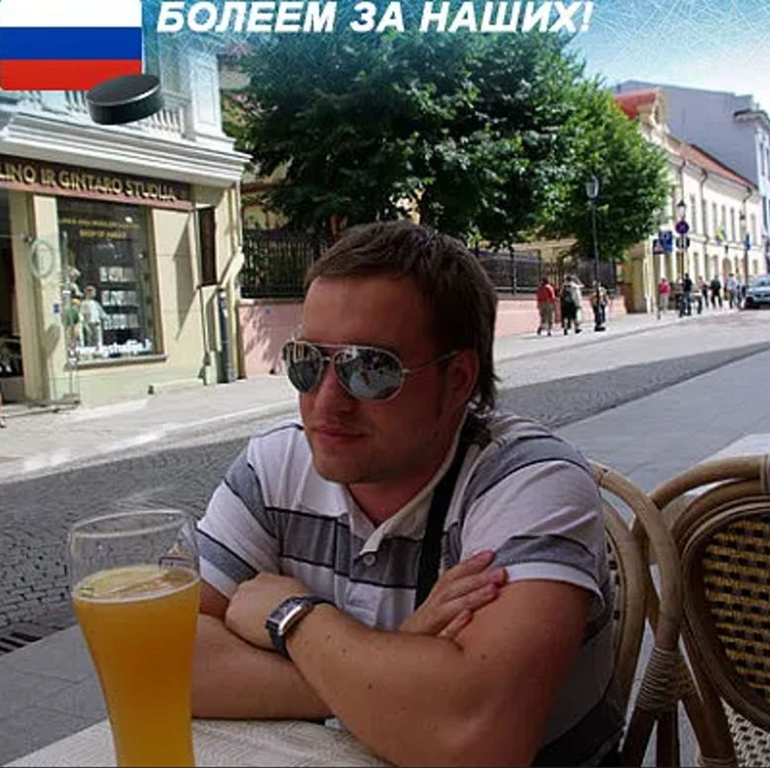 Yevgeny Patutin