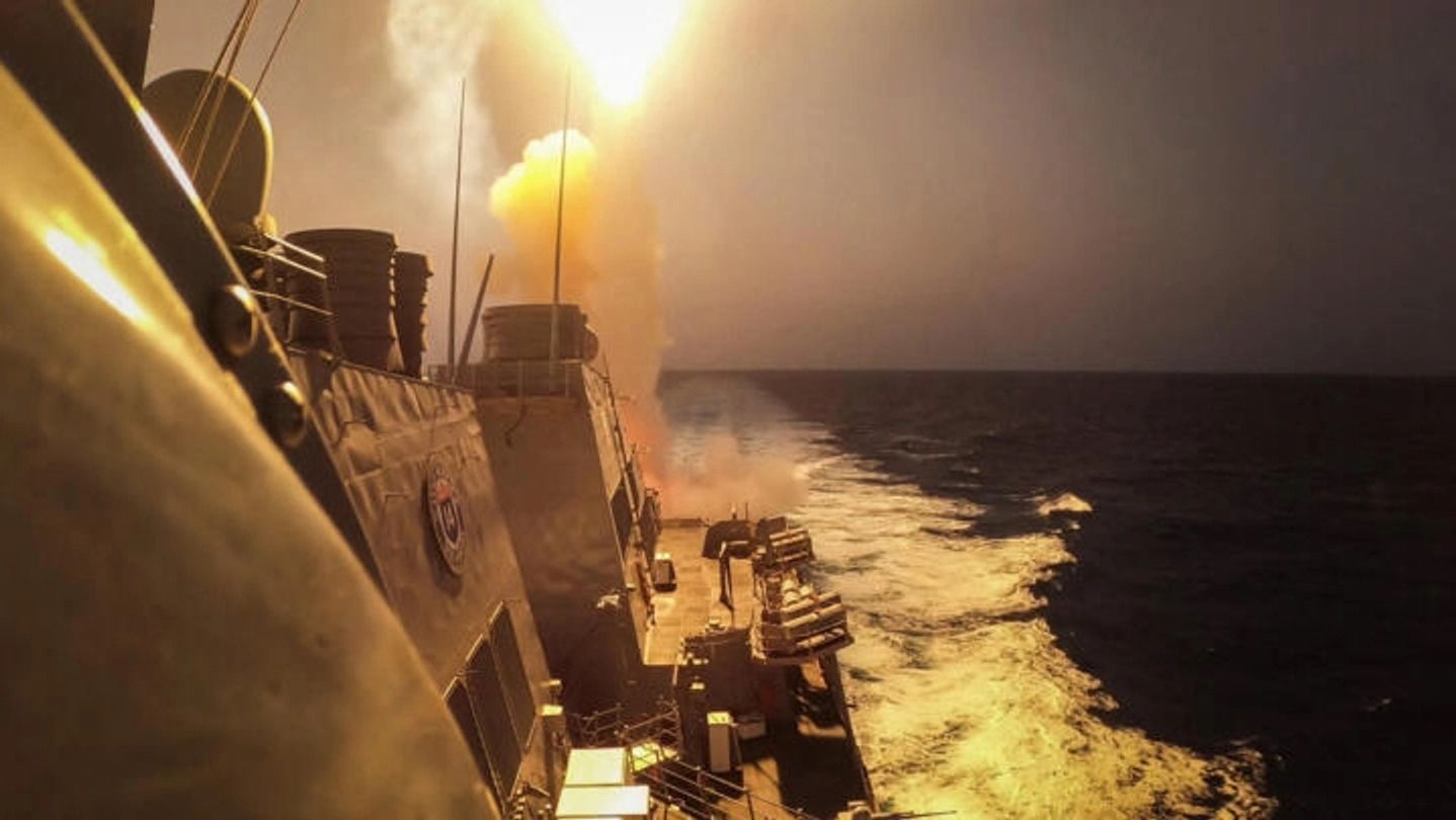 The Arleigh Burke-class guided-missile destroyer USS Carney (DDG 64) in the Red Sea on October 19, 2023.