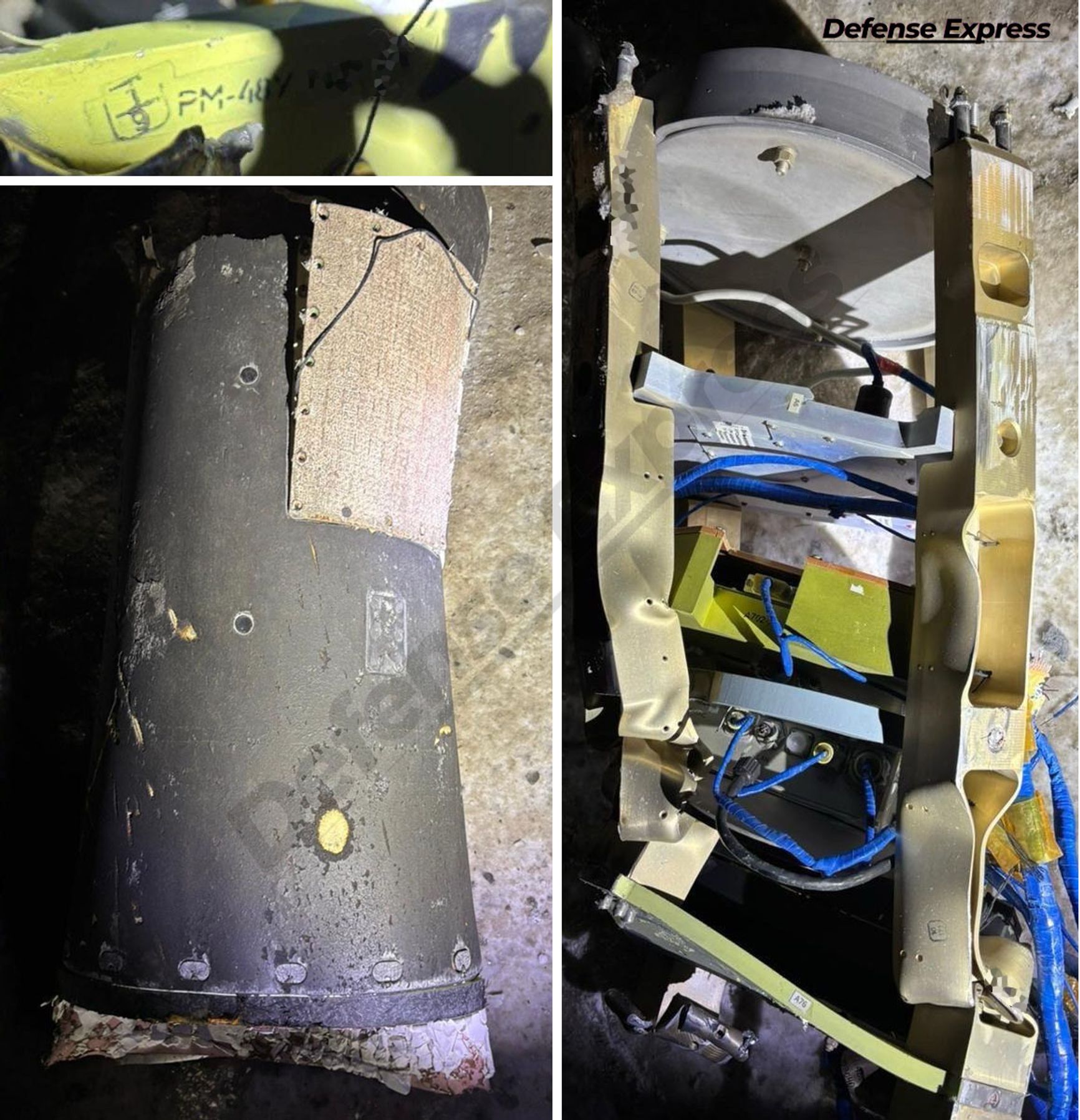 Обломки ракеты РМ-48У, запущенной по наземной цели в Украине в ночь на 20 января 2026 года