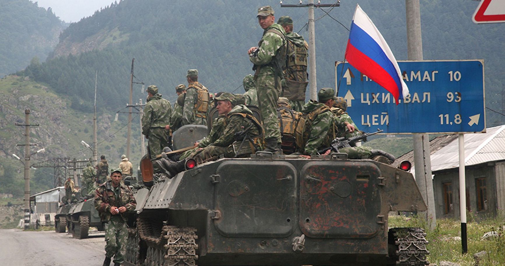 Russian military in Georgia, 2008