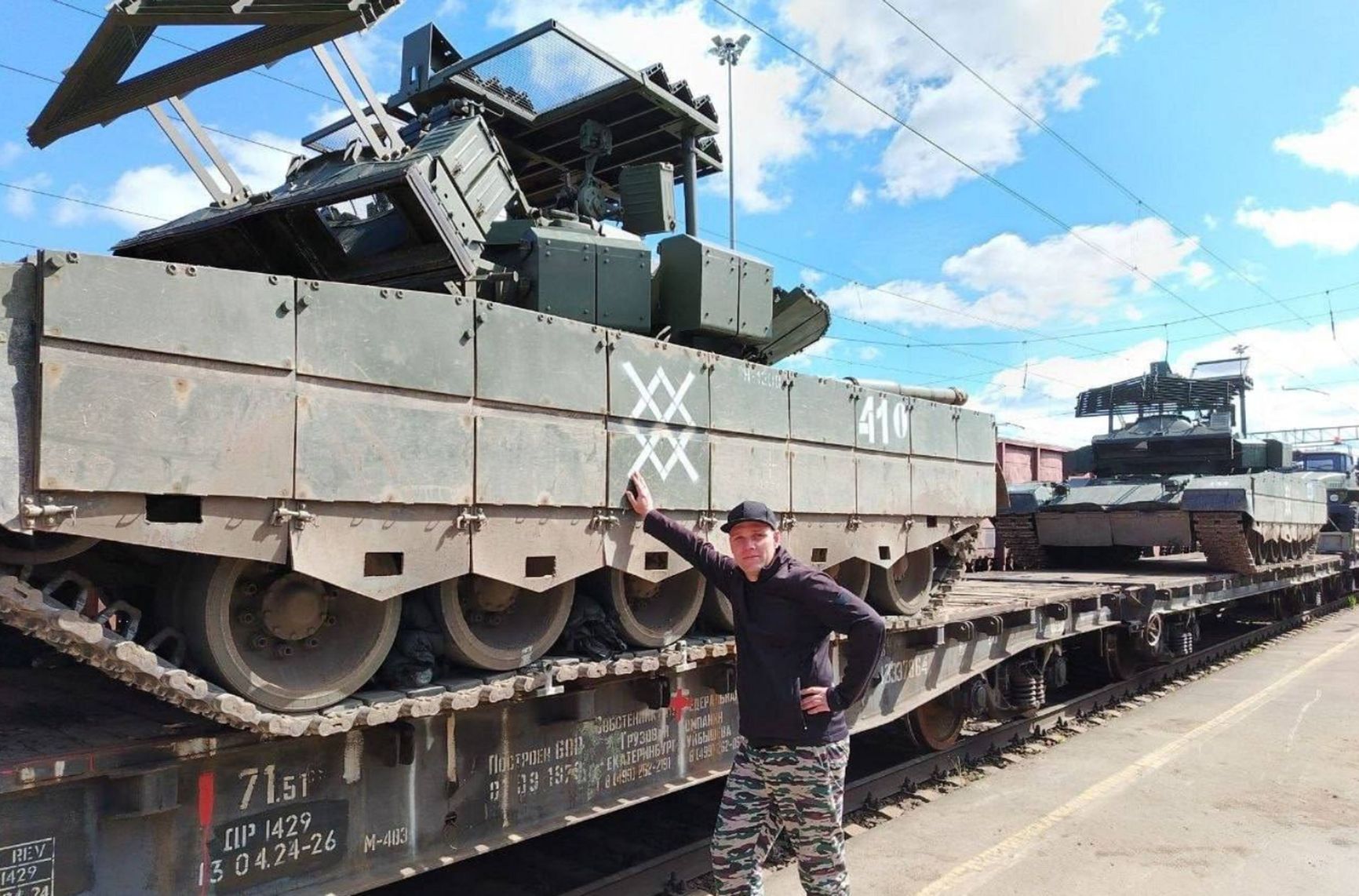 T-80BVM tank from the “North” grouping.