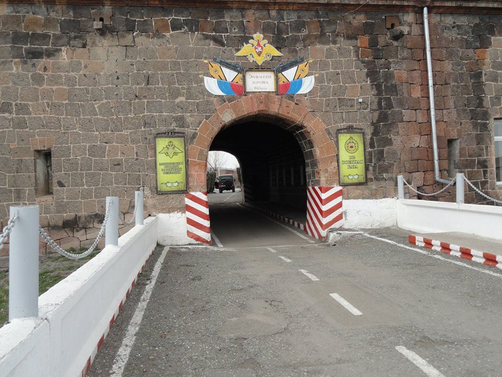 Russian military base in Guymri, Armenia