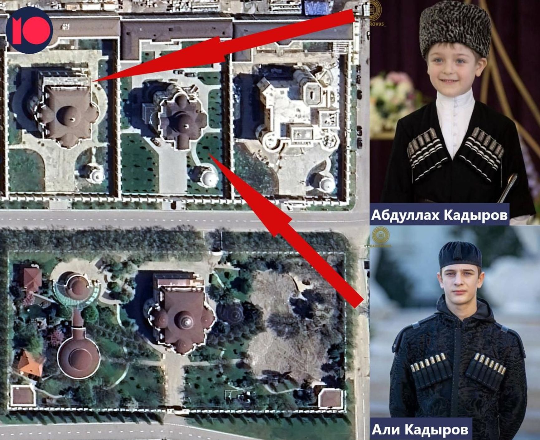 An image shared by Mozhem Obyasnit showing the mansions owned by the 9-year-old Abdullah (above) and 19-year-old Ali (below)
