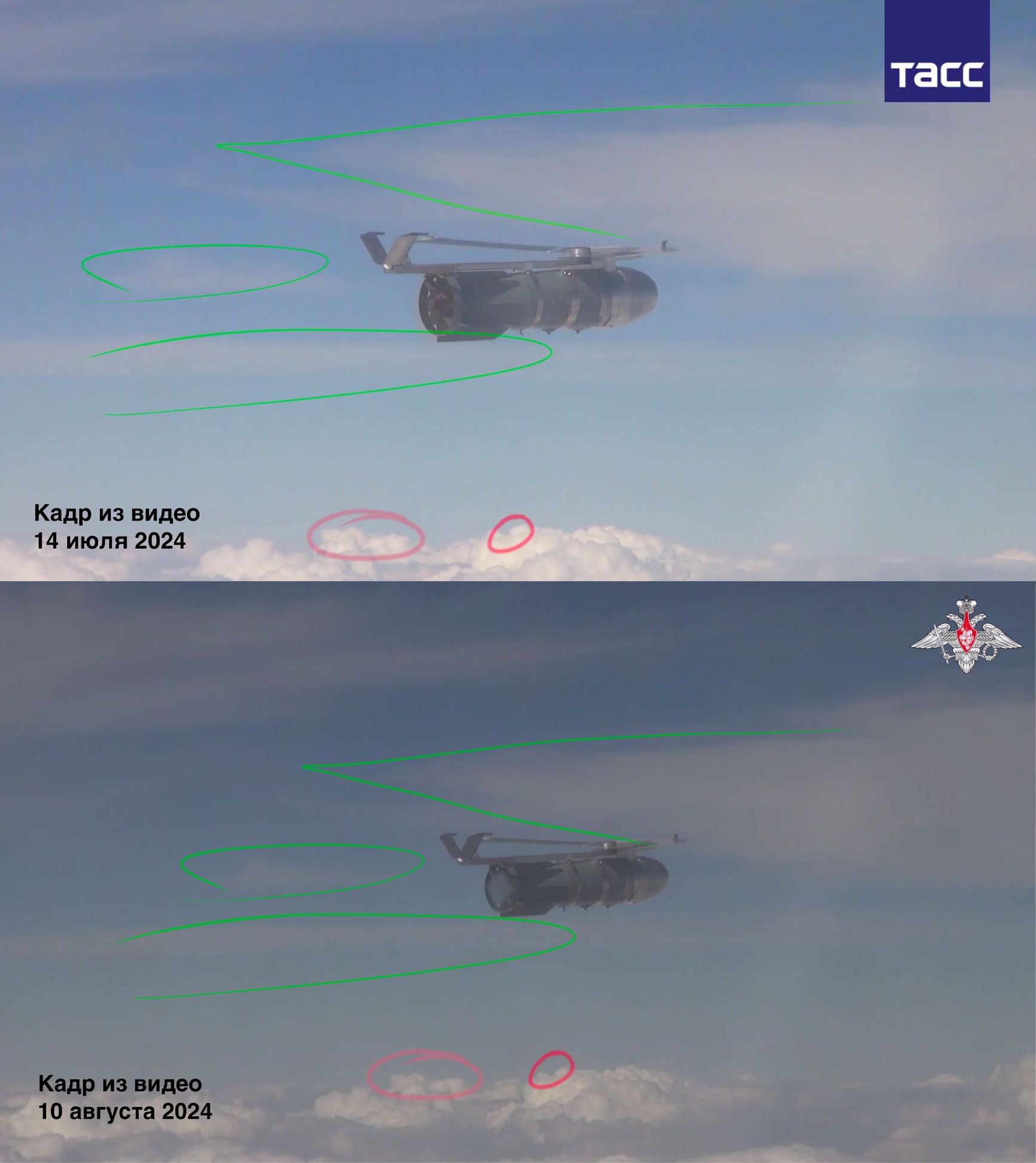 The top half of the image shows a screenshot of the TASS video dated July 14, 2024. The bottom half of the image shows a screenshot of the Russian Defense Ministry’s video dated August 10, 2024.