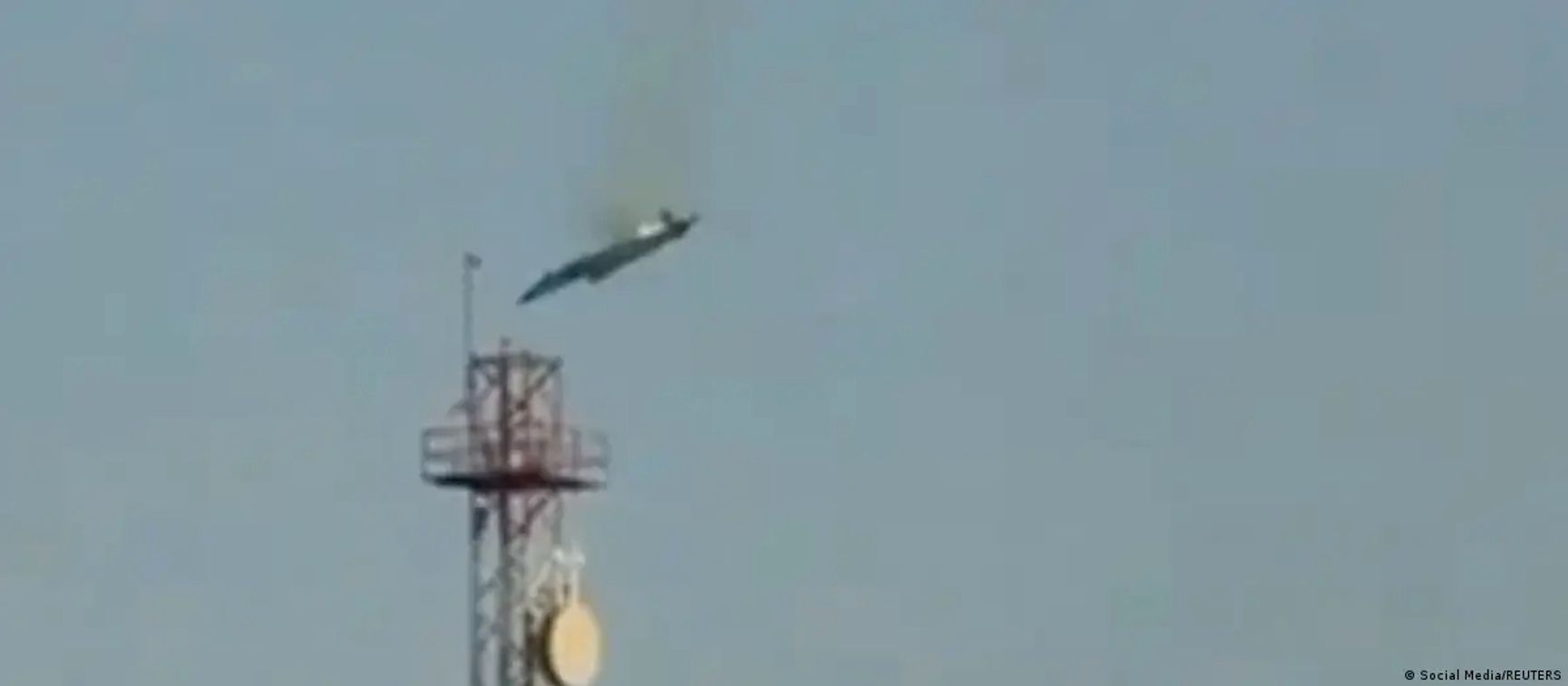 Сбитый американский самолет