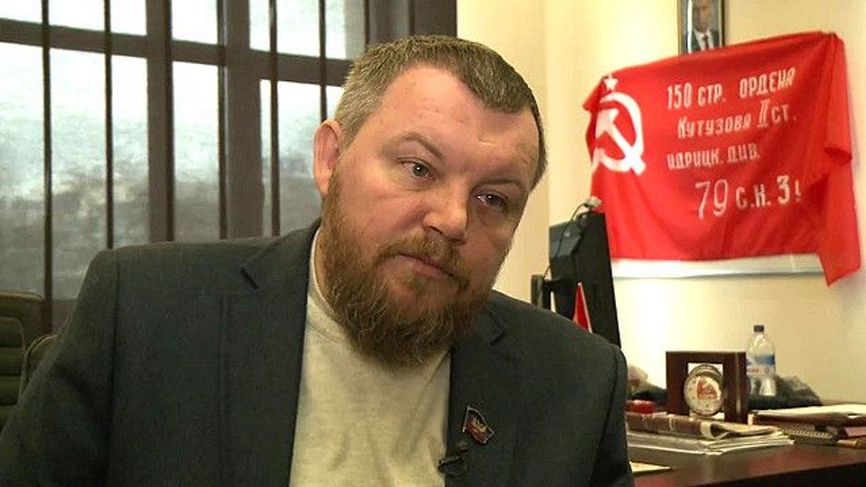 Andrey Purgin
