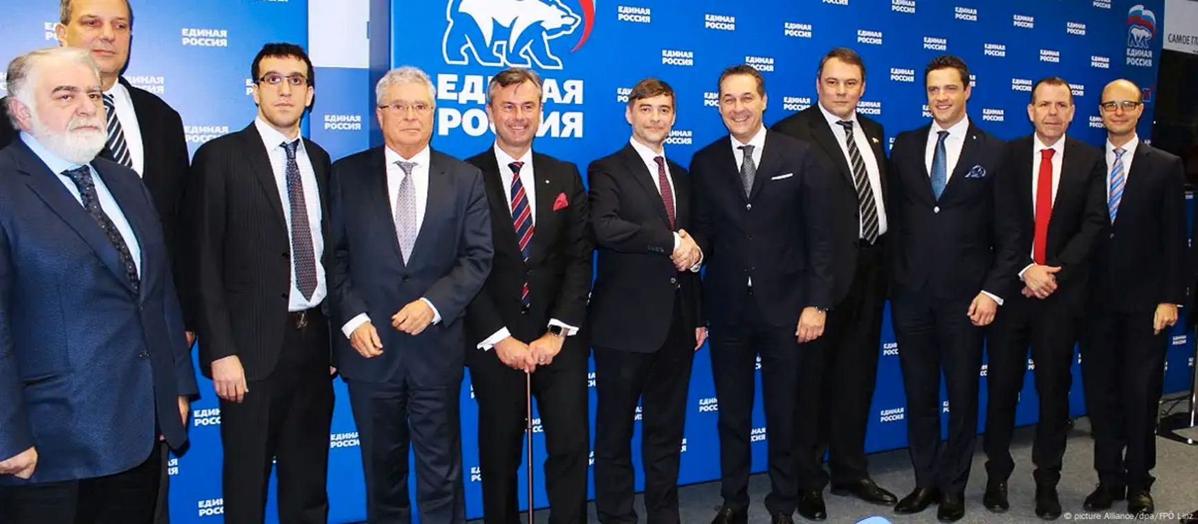 The Freedom Party of Austria concluded a cooperation agreement with Putin's United Russia in 2016