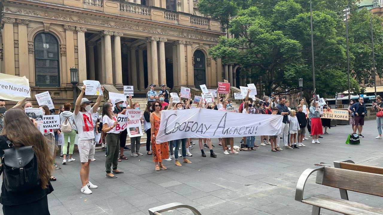 Акция в Сиднее, источник Facebook