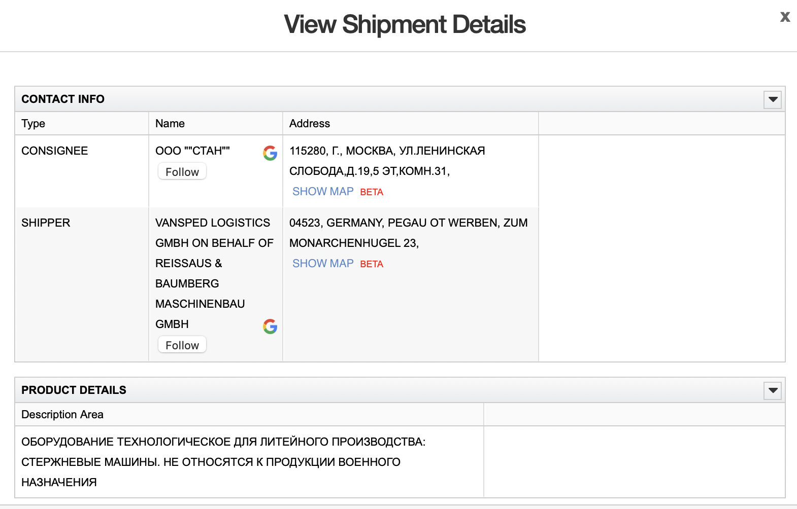 Иллюстрация к материалу
