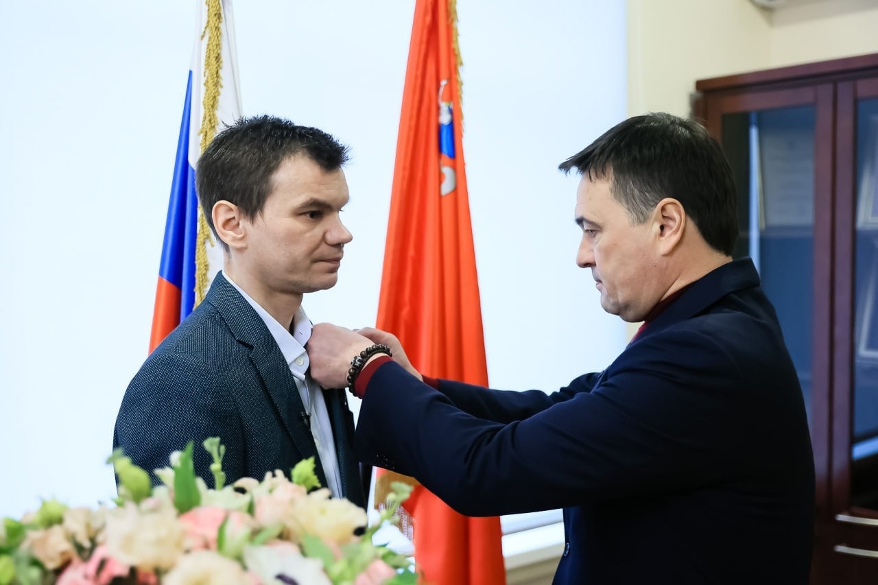 Dmitry Golubev at the awards ceremony