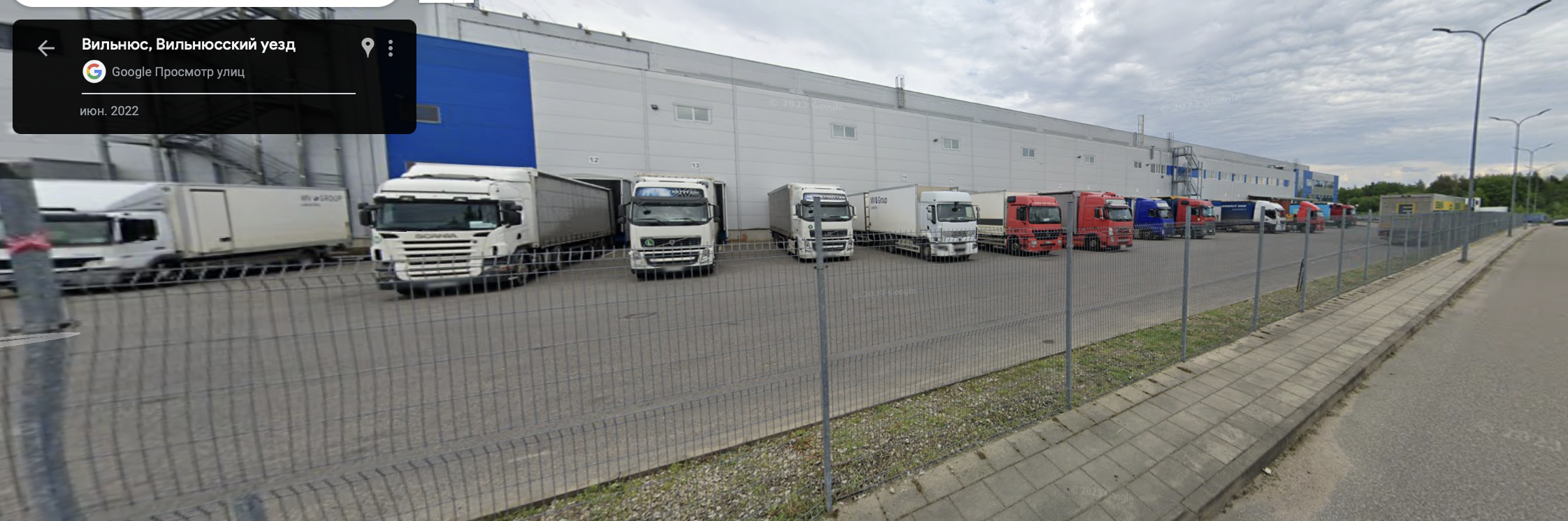 Склад на окраине Вильнюса