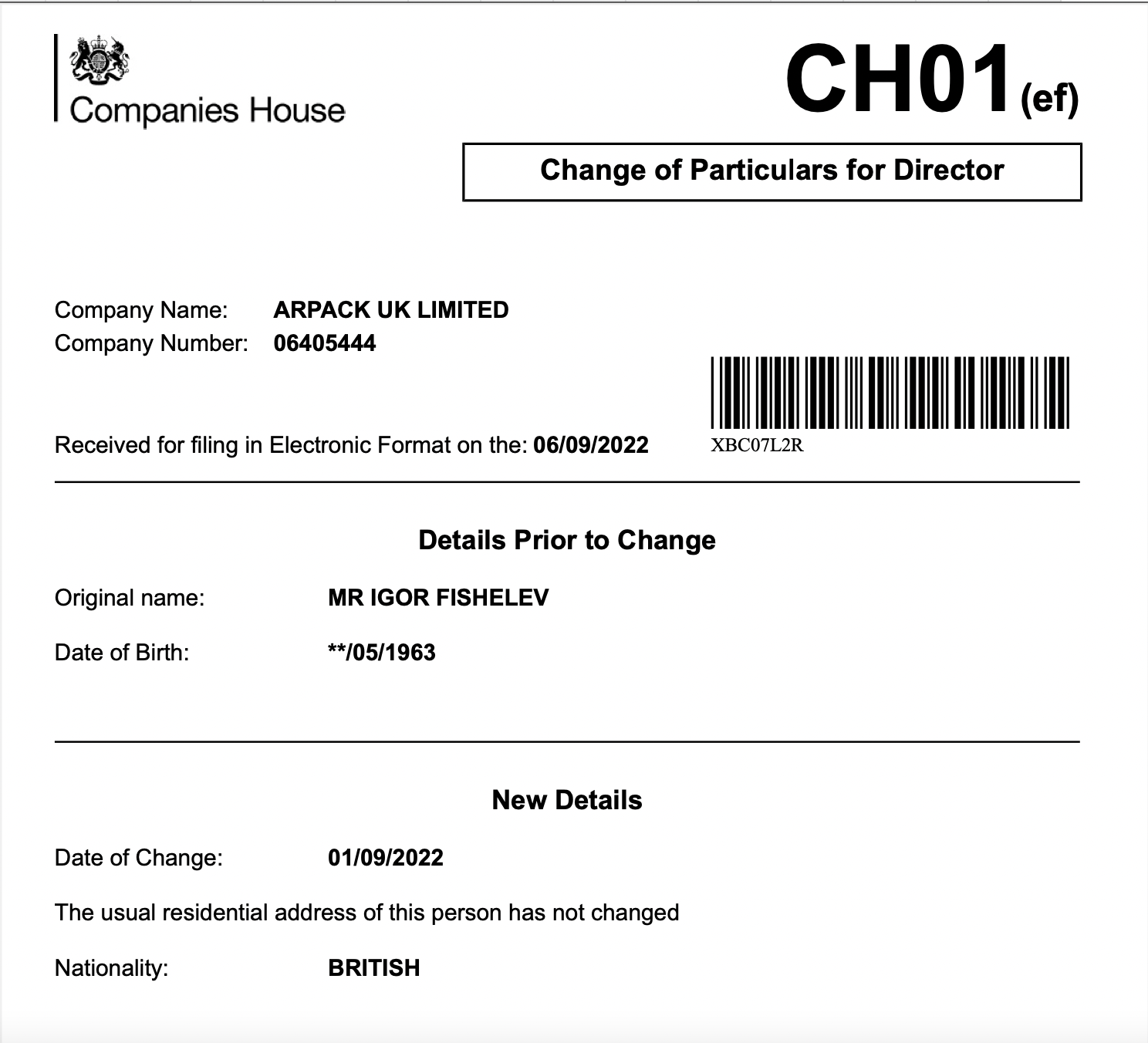 Иллюстрация к материалу