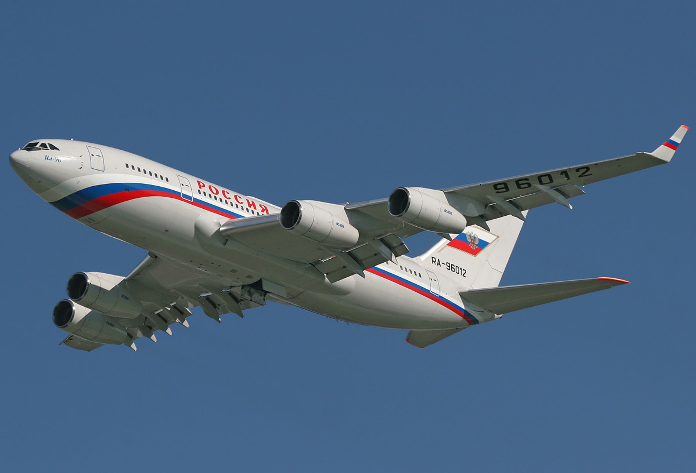 Il-96-300PU Presidential aircraft 