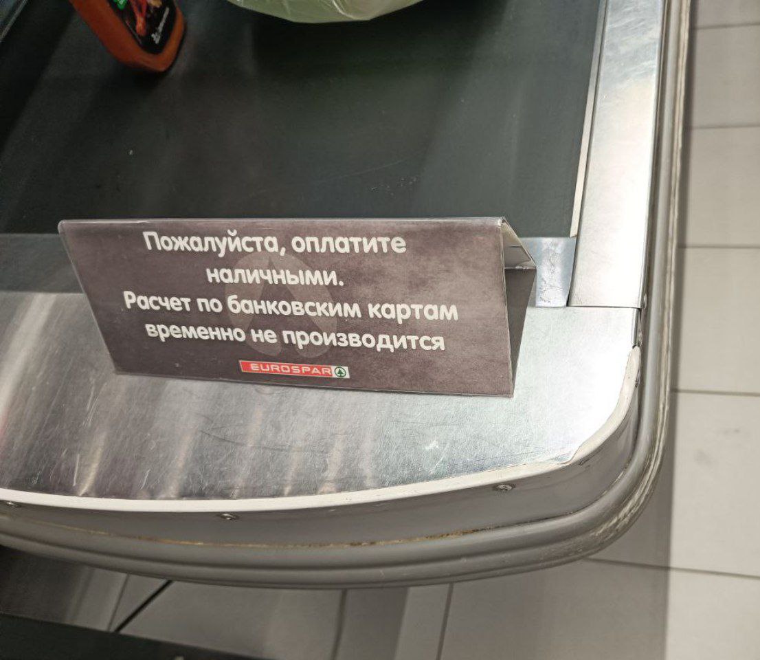 Фото: Ольга, Омск