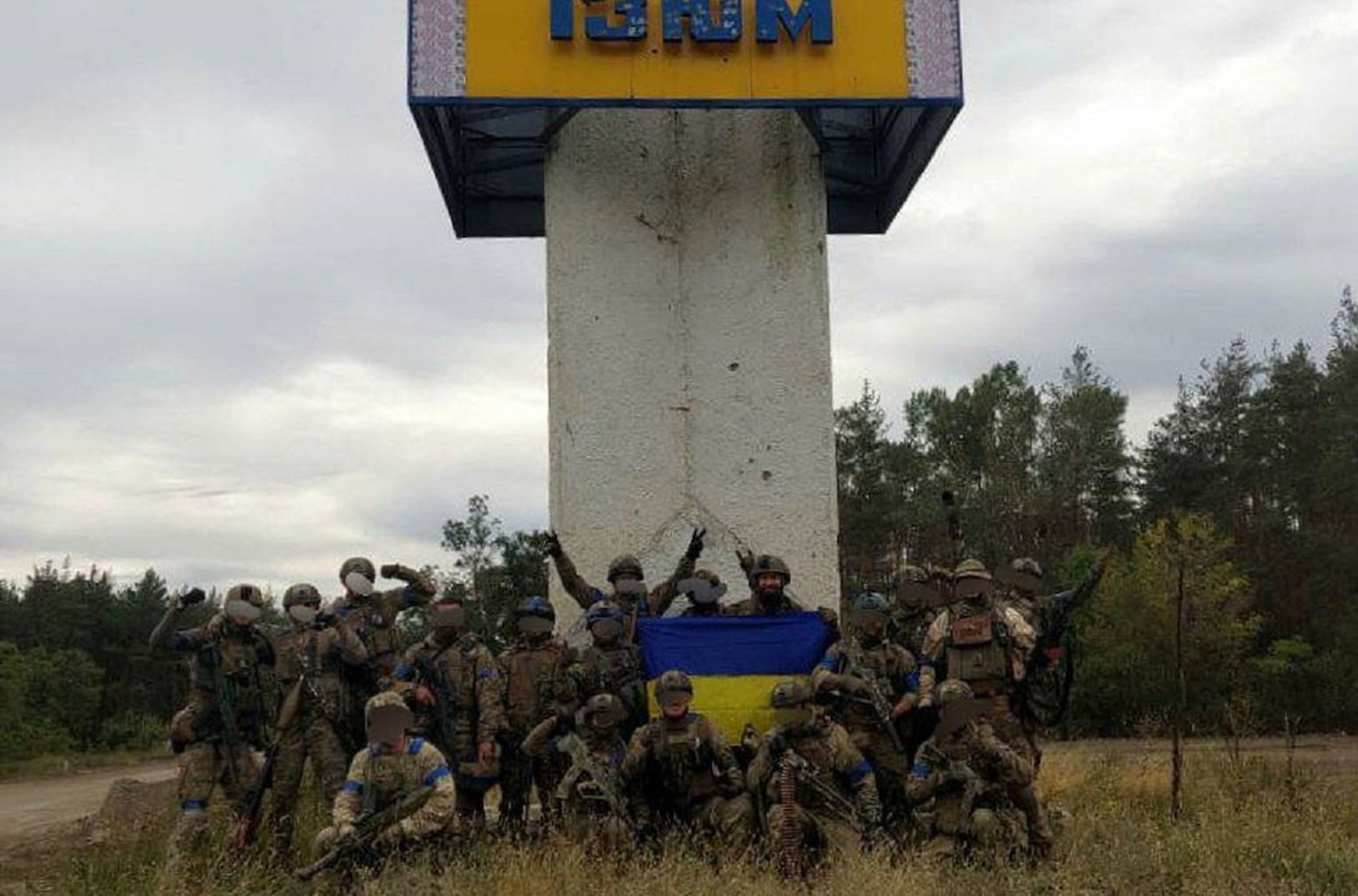 Ukrainian Armed Forces in Izyum, liberated during the 2022 counteroffensive