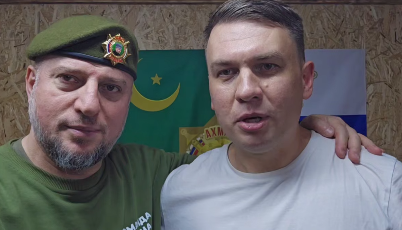 Скриншот из Telegram-канала Ильи Ремесло