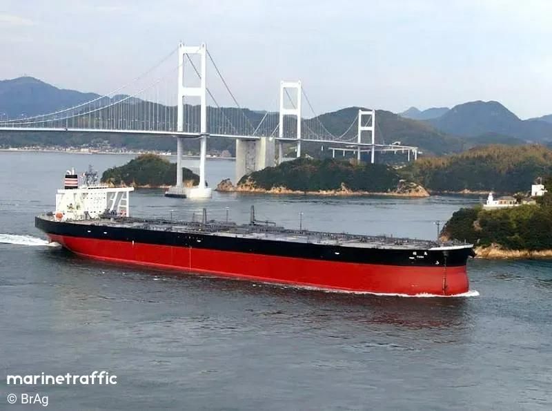 U.S. authorities seized the tanker Skipper (IMO: 9304667) off the coast of Venezuela on Dec. 10, 2025.