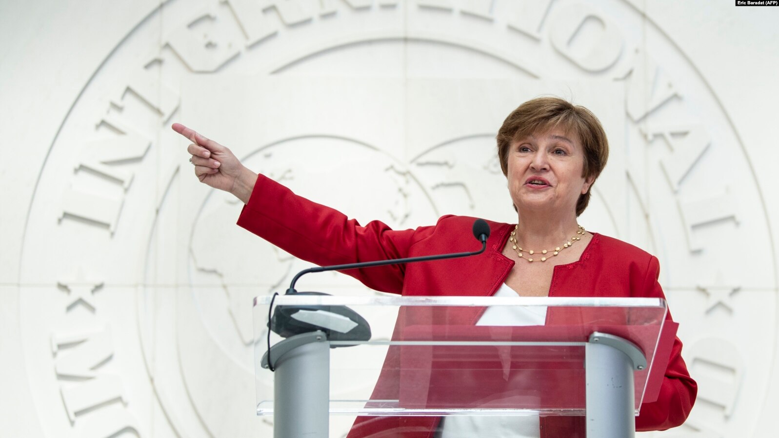 Кристалина Георгиева